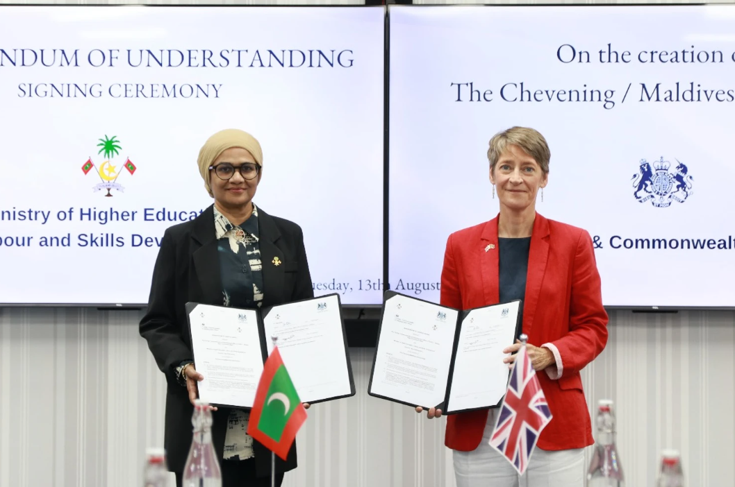 UK and Maldives Sign Agreement for Chevening Scholarships